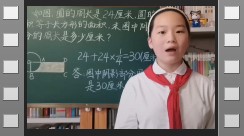 0bdca6a018ab407889a8b8eb51d4e0eb.Jpeg