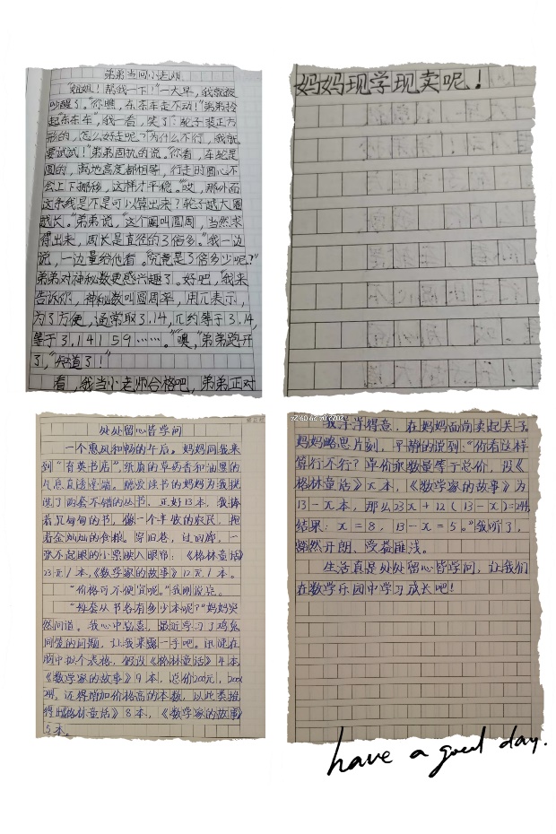 f2ac87f516e543ca85f4cc59d33755d0.Jpeg