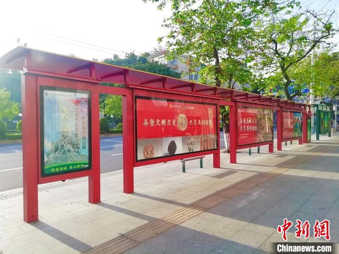 广州博物馆主题公交站台打造 “随行可见的博物馆”