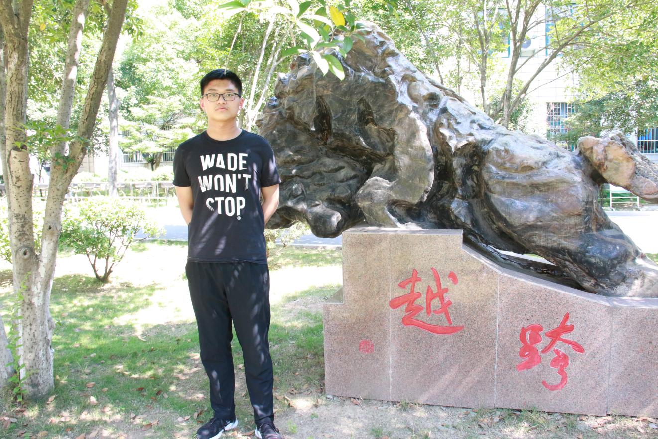 李绍泽