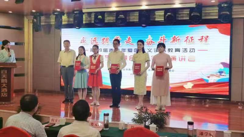 微信图片_20220625092517