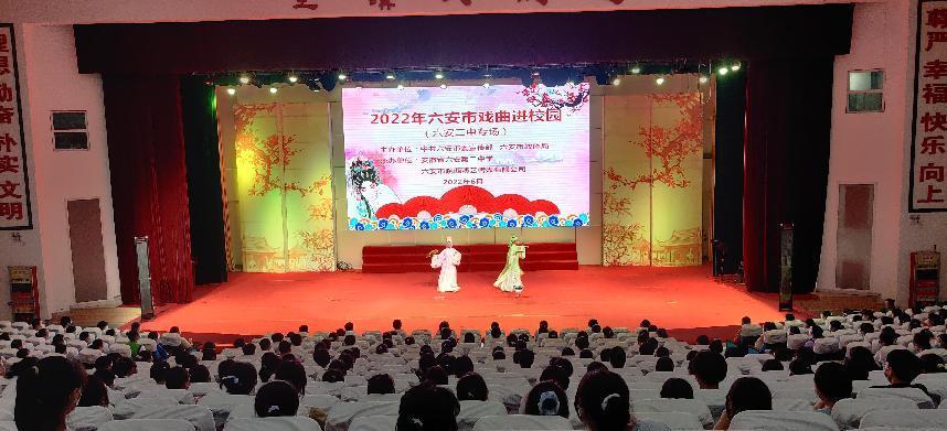 微信图片_20220628085620
