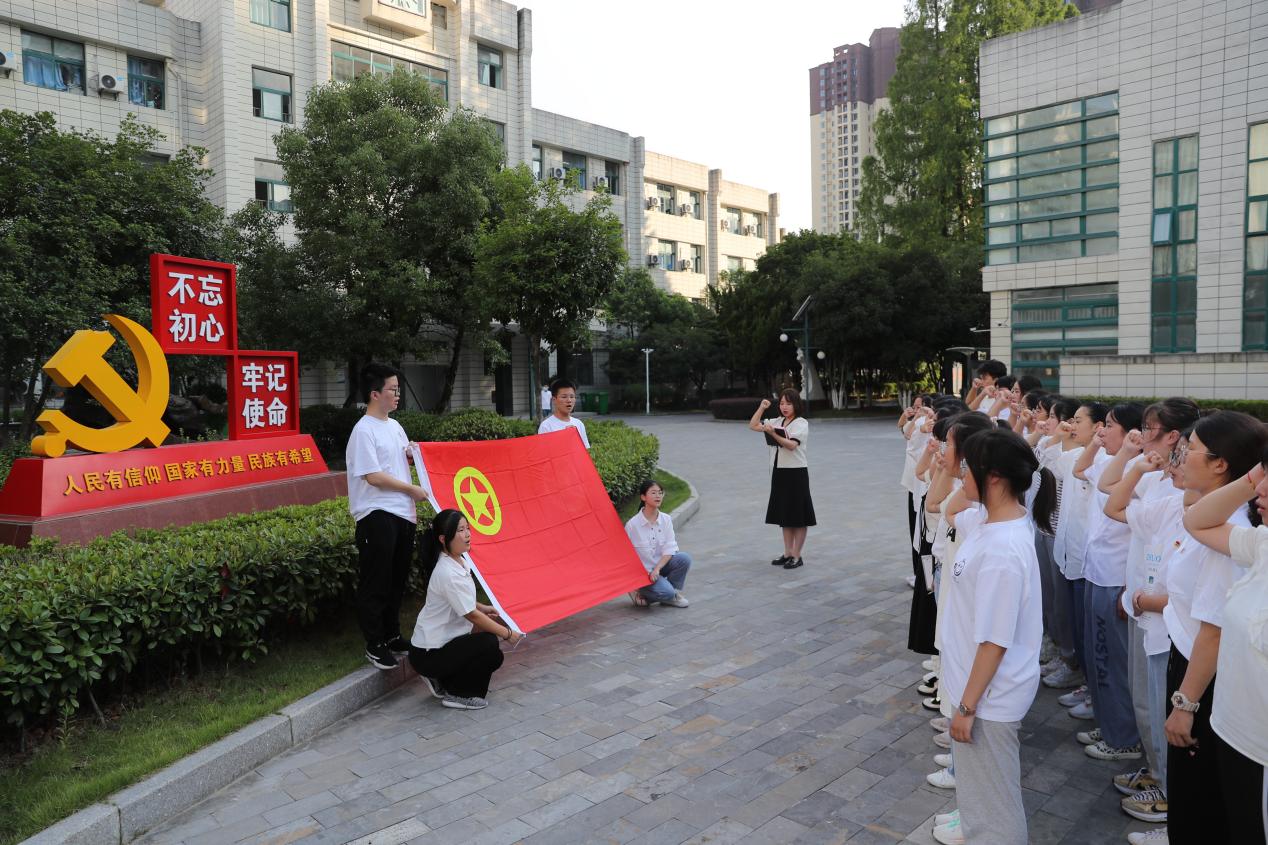 YUE_7934