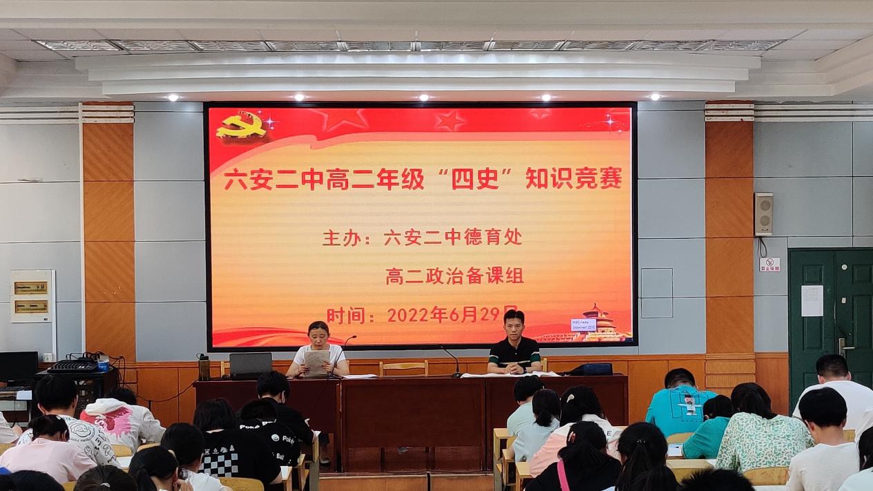 微信图片_20220704144428
