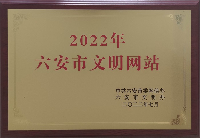 微信图片_20220714080743.jpg
