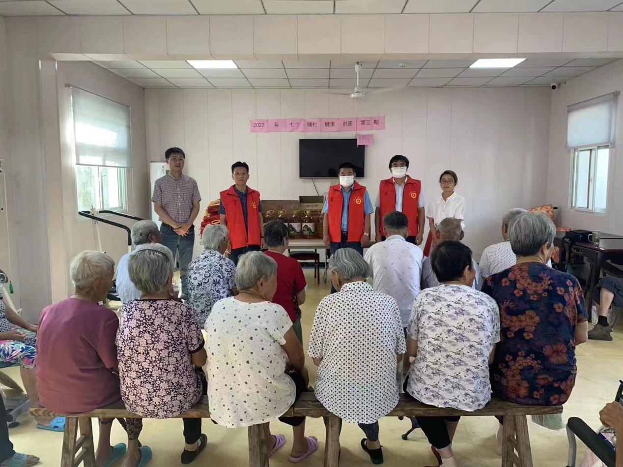 微信图片_20220728091159