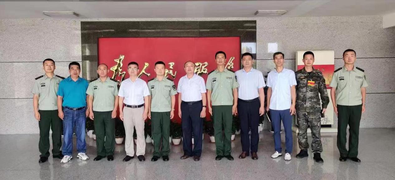 微信图片_20220728091343