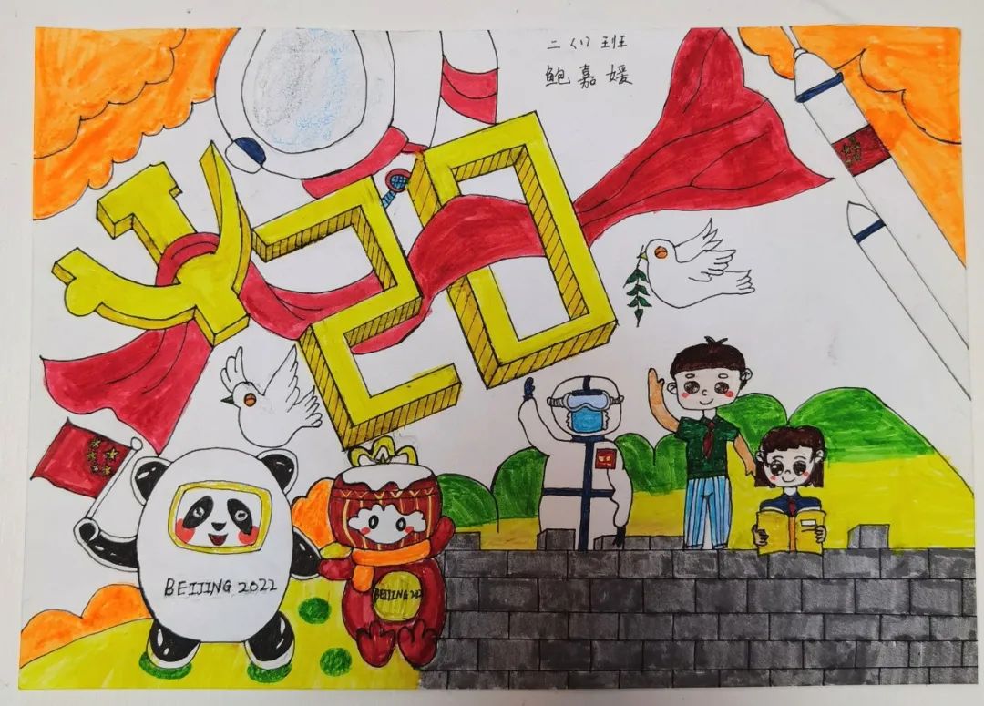 图片