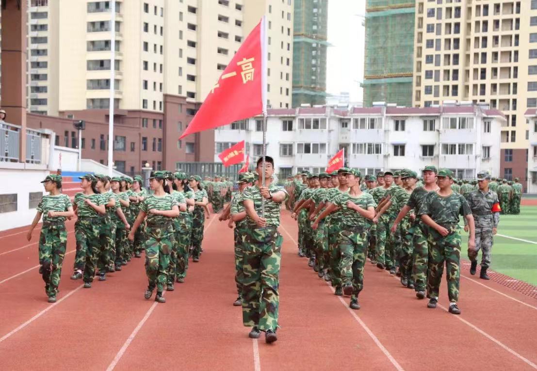 微信图片_20220926171955