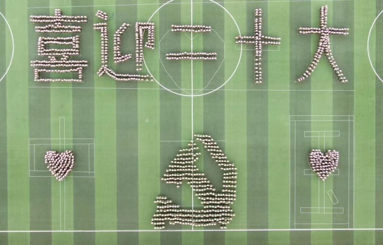 微信图片_20220926173848
