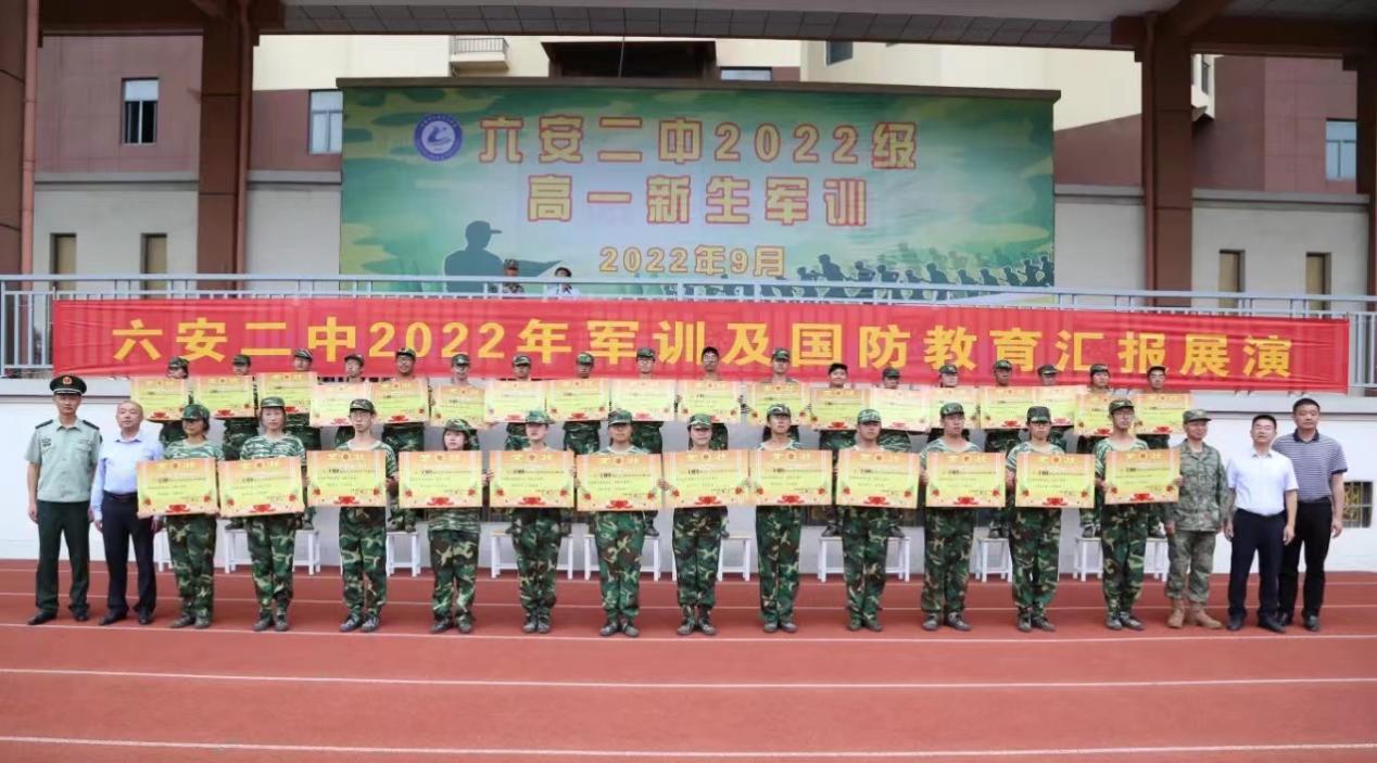 微信图片_20220925152504