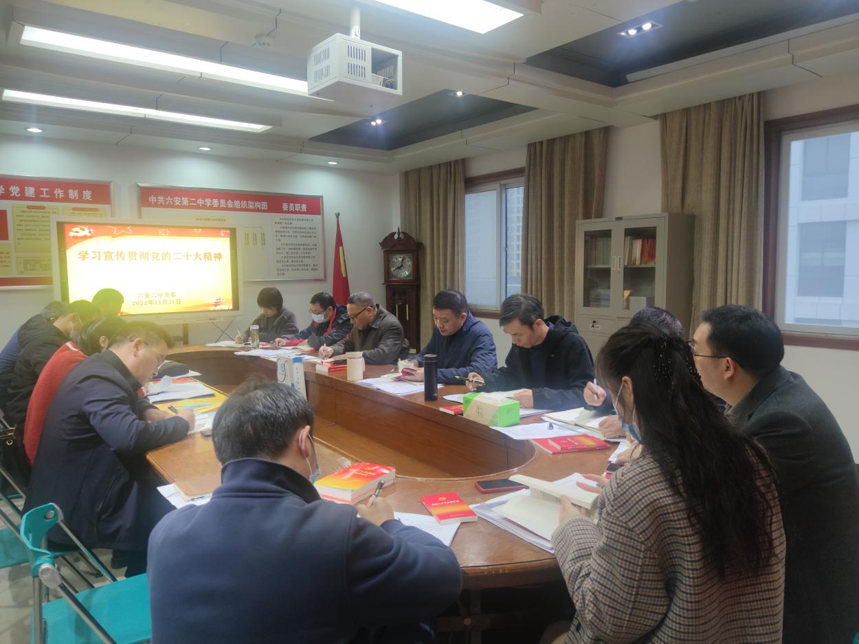 微信图片_20221122144329