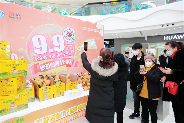 微信图片_20230215153631