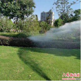 adc715bfbe0748448bdc9e35aeea2fc4.png adc715bfbe0748448bdc9e35aeea2fc4.png