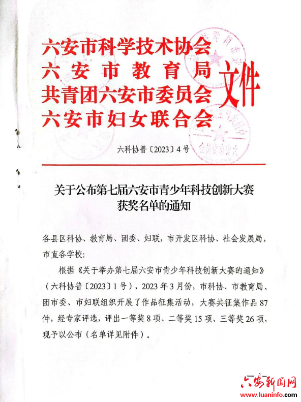 96ef57a3aa12452c973f38bdf64f087b.png