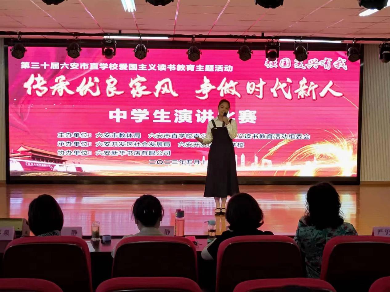 微信图片_20230522093148