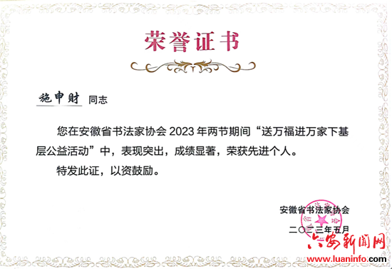 c90fc2411d4e46f28f7029068e581b6d.png