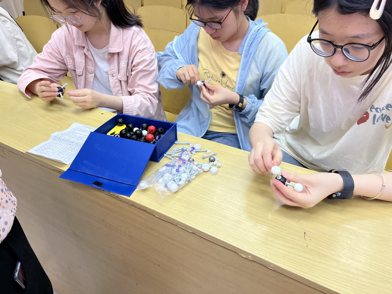 化学元素工部社团2