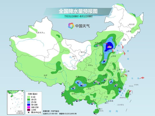 华北多地仍有强降雨局地大暴雨 台风“卡努”逐渐靠近浙江沿海