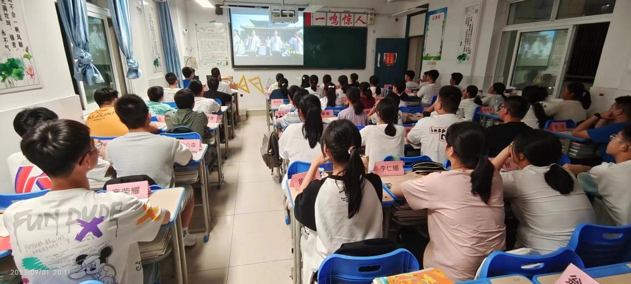 微信图片_20230902092018_1