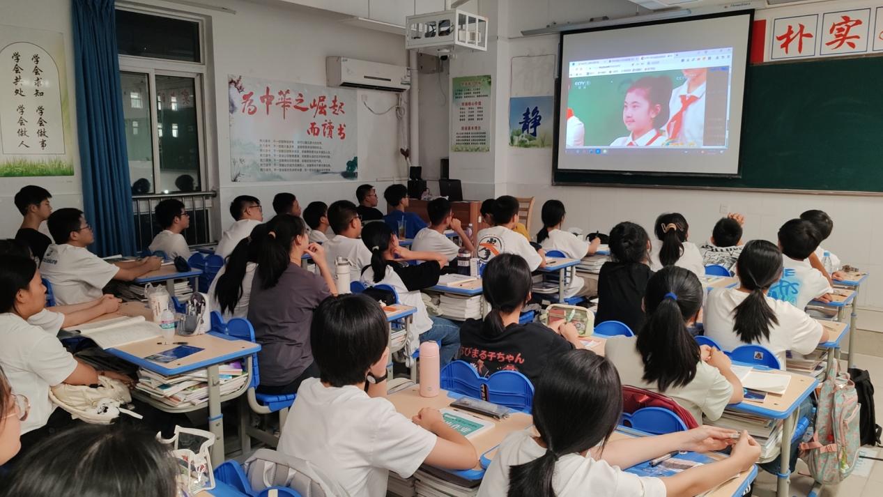 微信图片_20230902105706
