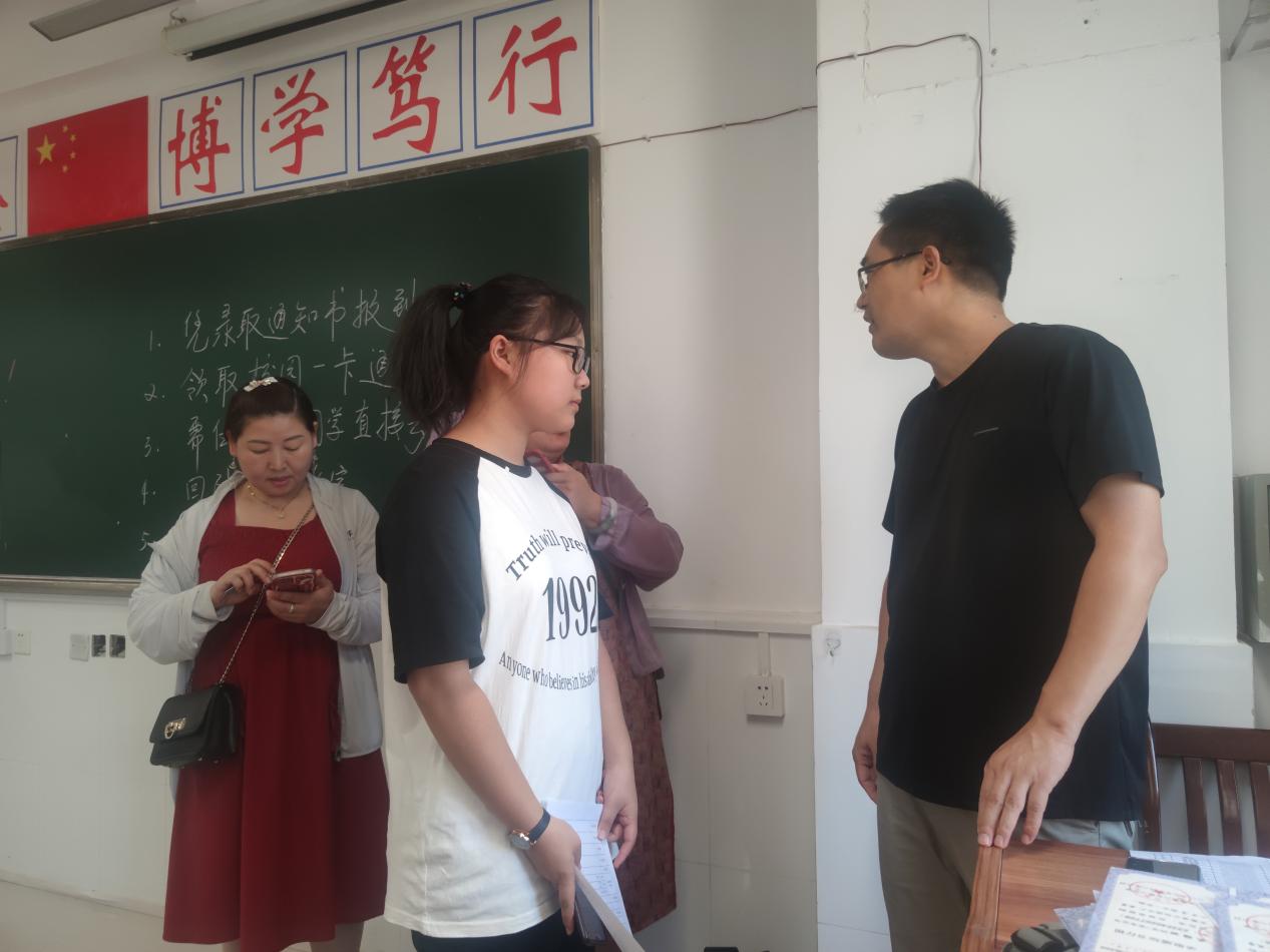高一卓越8班