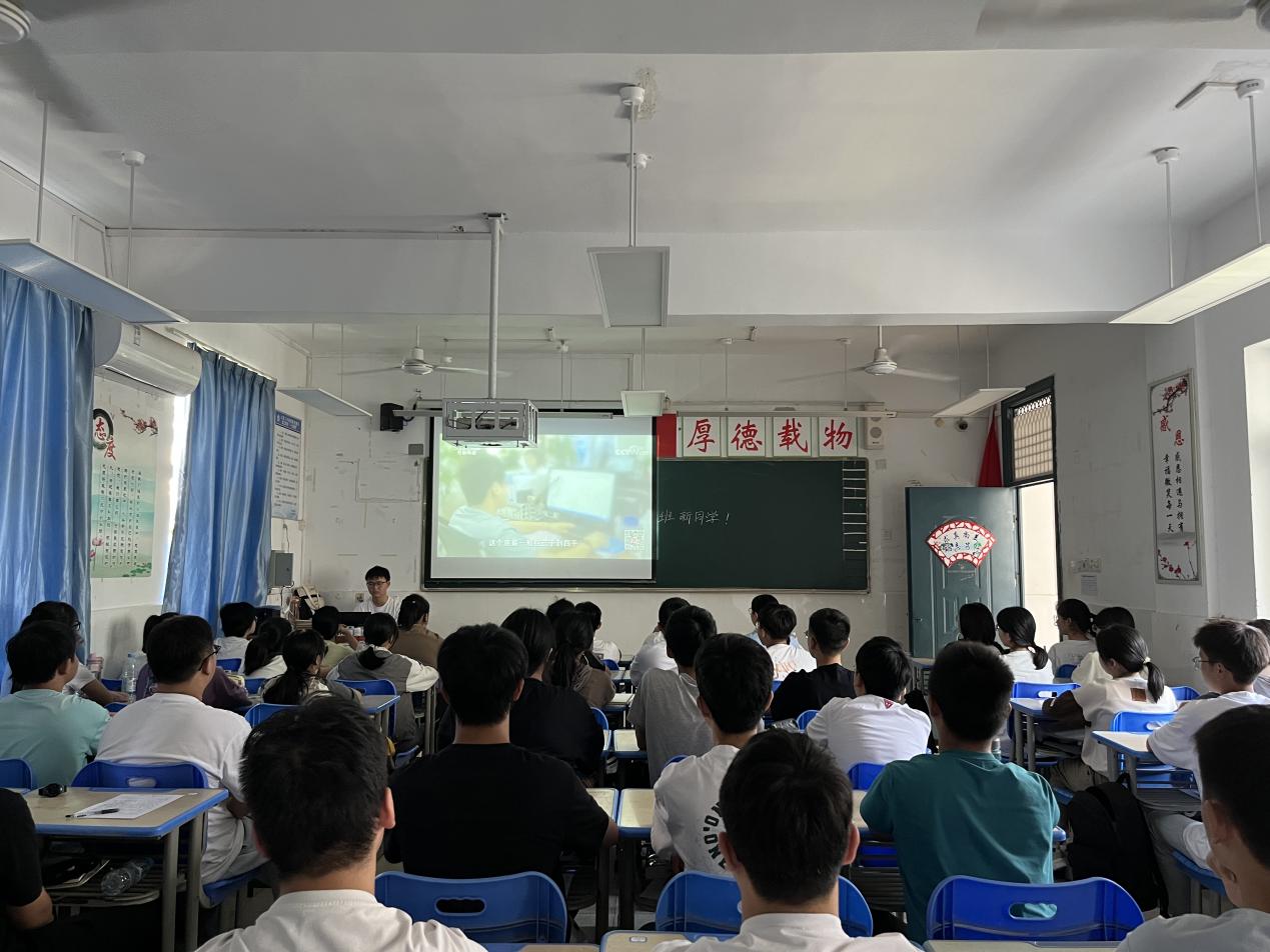 微信图片_20230902121510