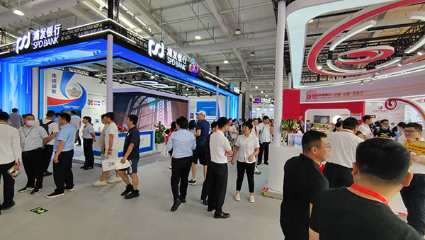 2023年中国国际服务贸易交易会金融服务展。人民网记者 李彤摄