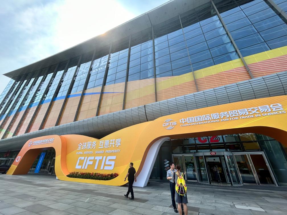 9月1日拍摄的国家会议中心外景。新华社记者朱舜 摄