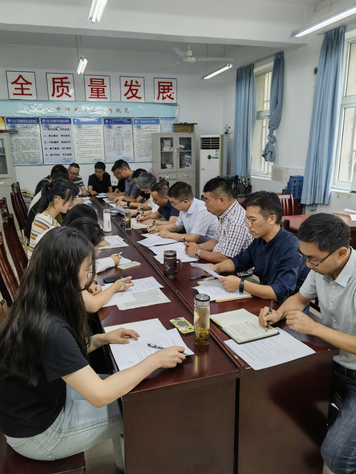微信图片_20230904100152.jpg