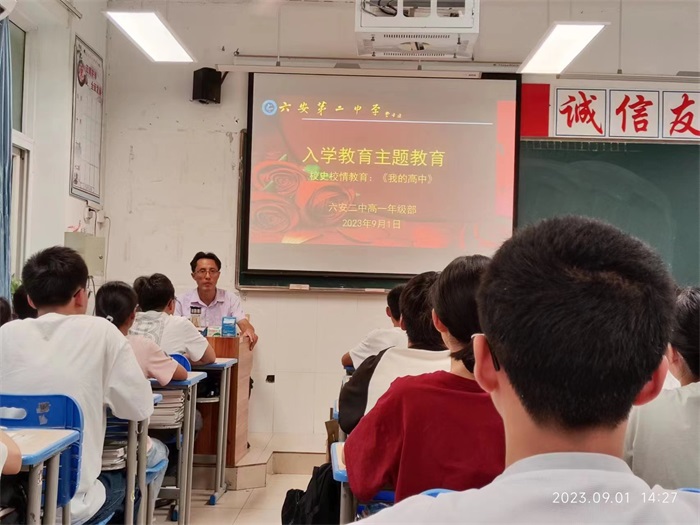 微信图片_20230904160023.jpg