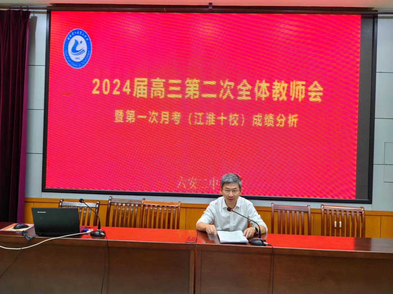 微信图片_20230921080128