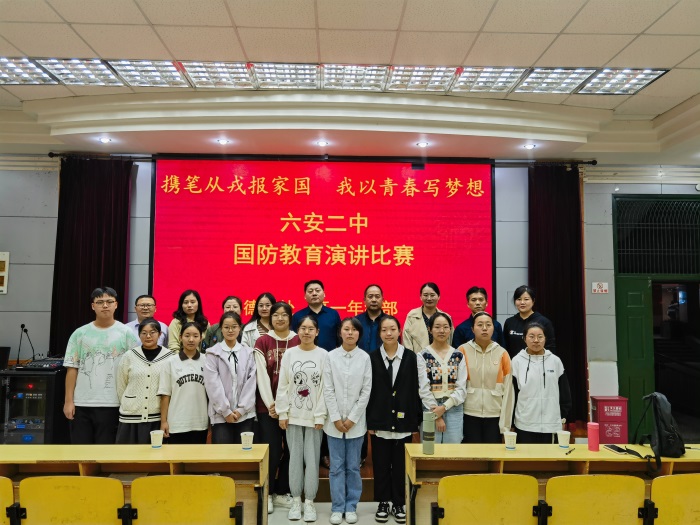 微信图片_20230926091250.jpg