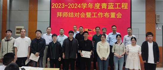 微信图片_20231006102353