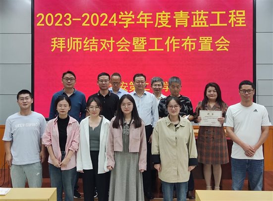 微信图片_20231006102407