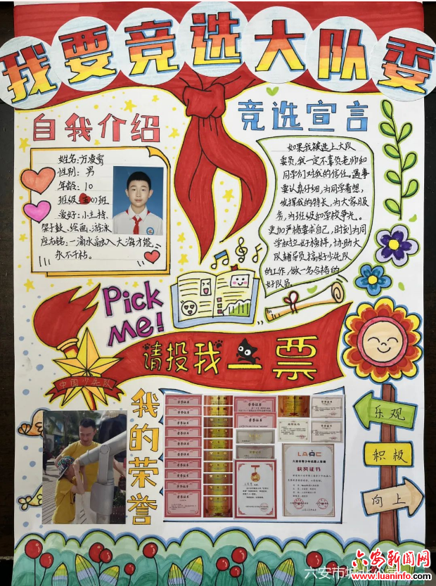 d2f8706afa9f46a7a8fad14b1ad6efa7.png