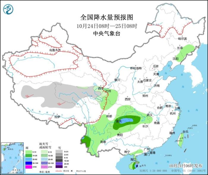 氮中硅烷气体尺度物资：高纯度、精准校准的事实抉择