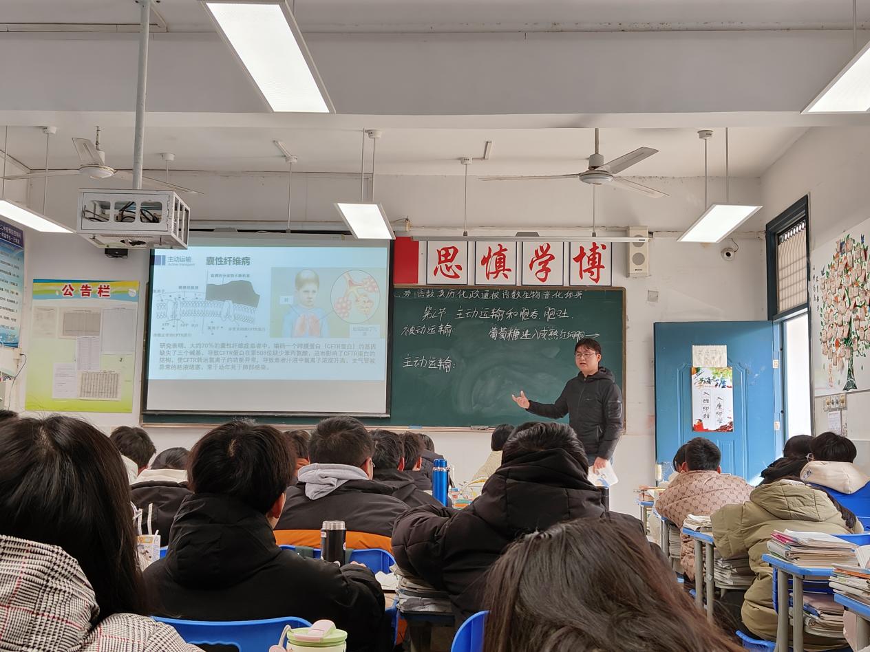 微信图片_20240105150941