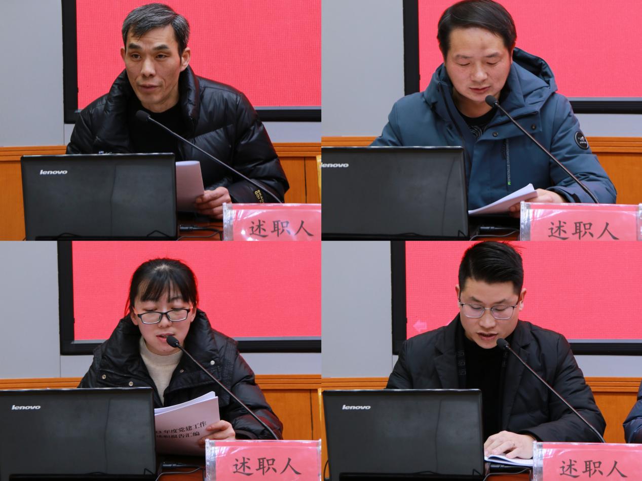 微信图片_20240118103107