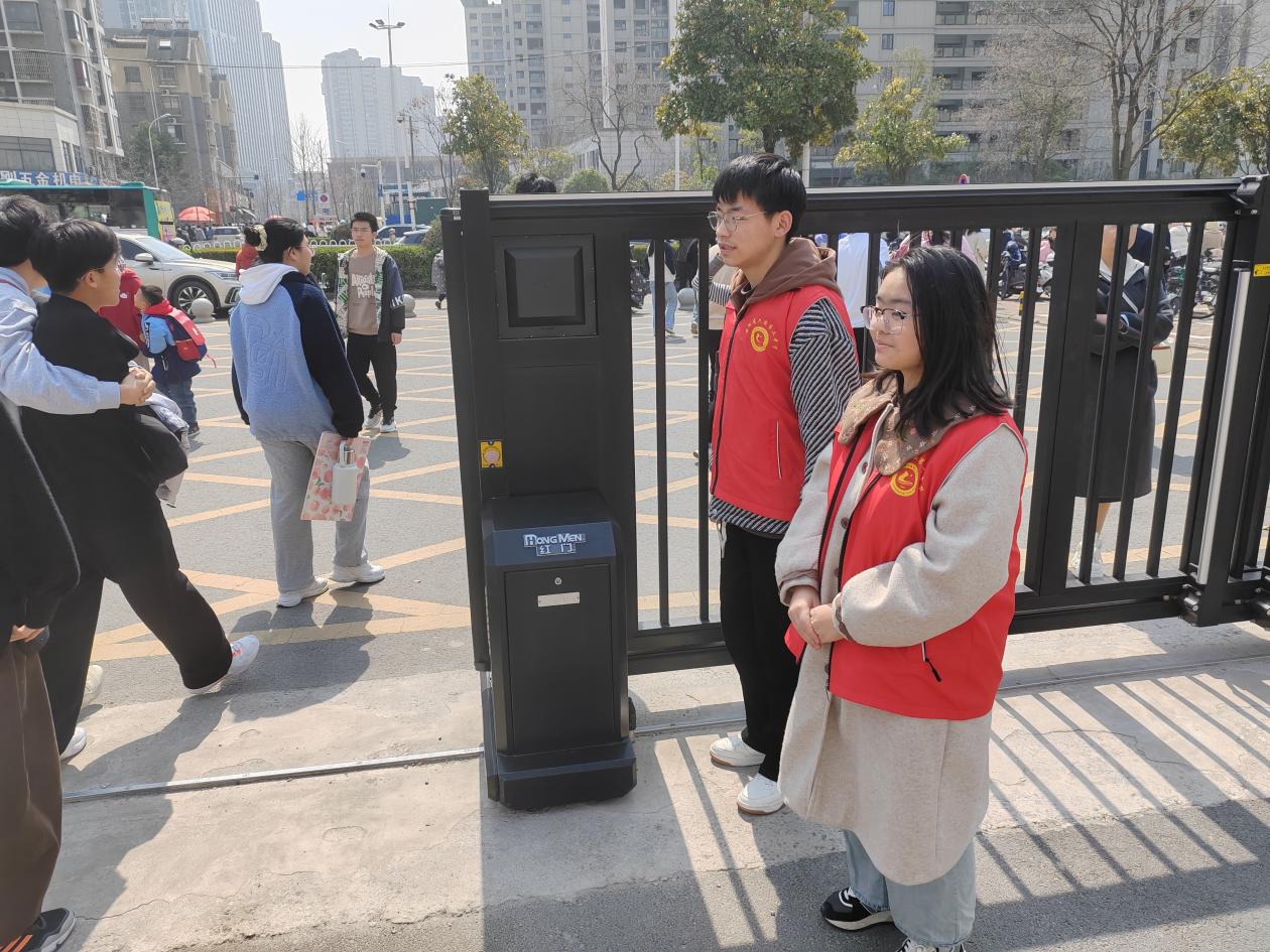 微信图片_20240318083315