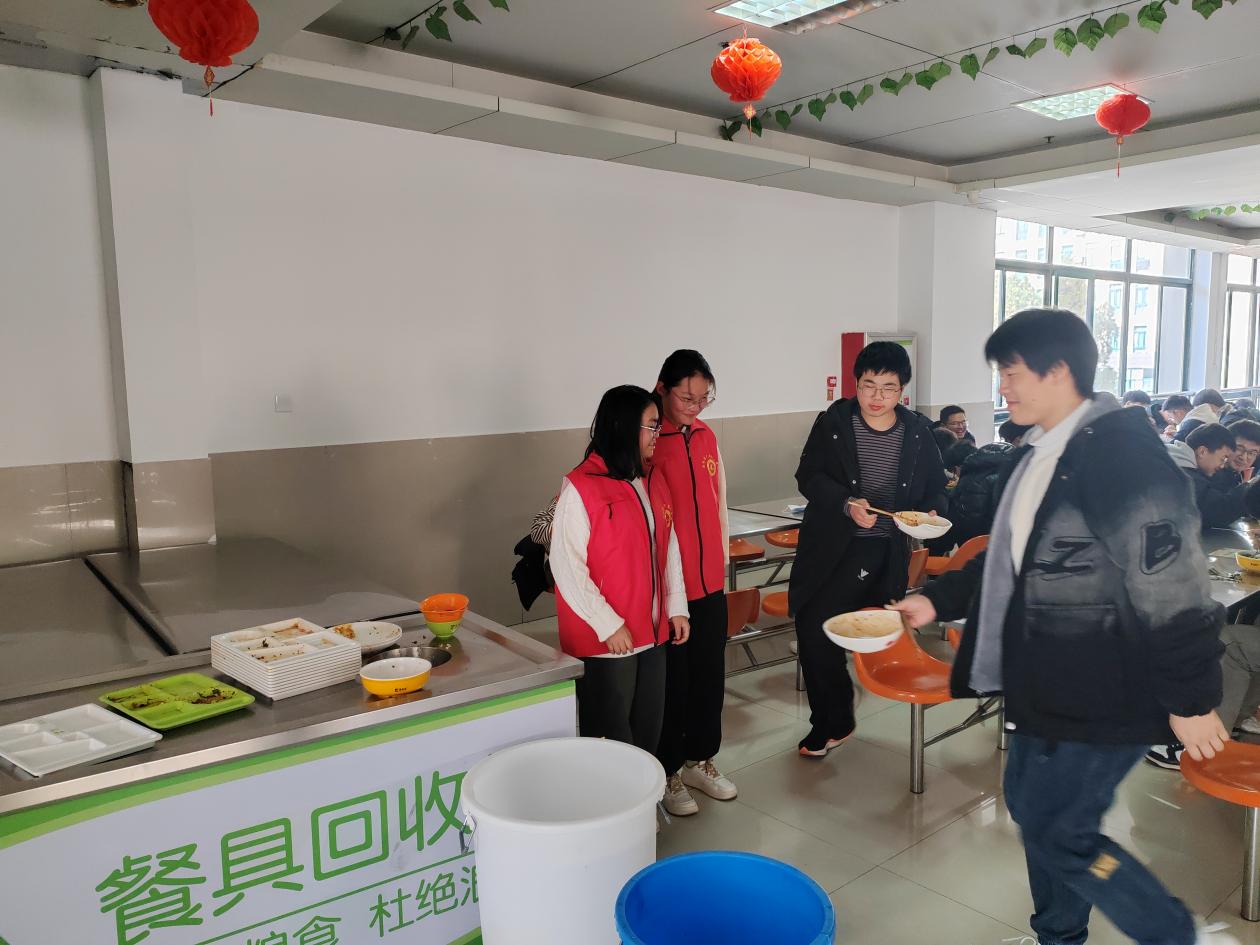 微信图片_20240318083009