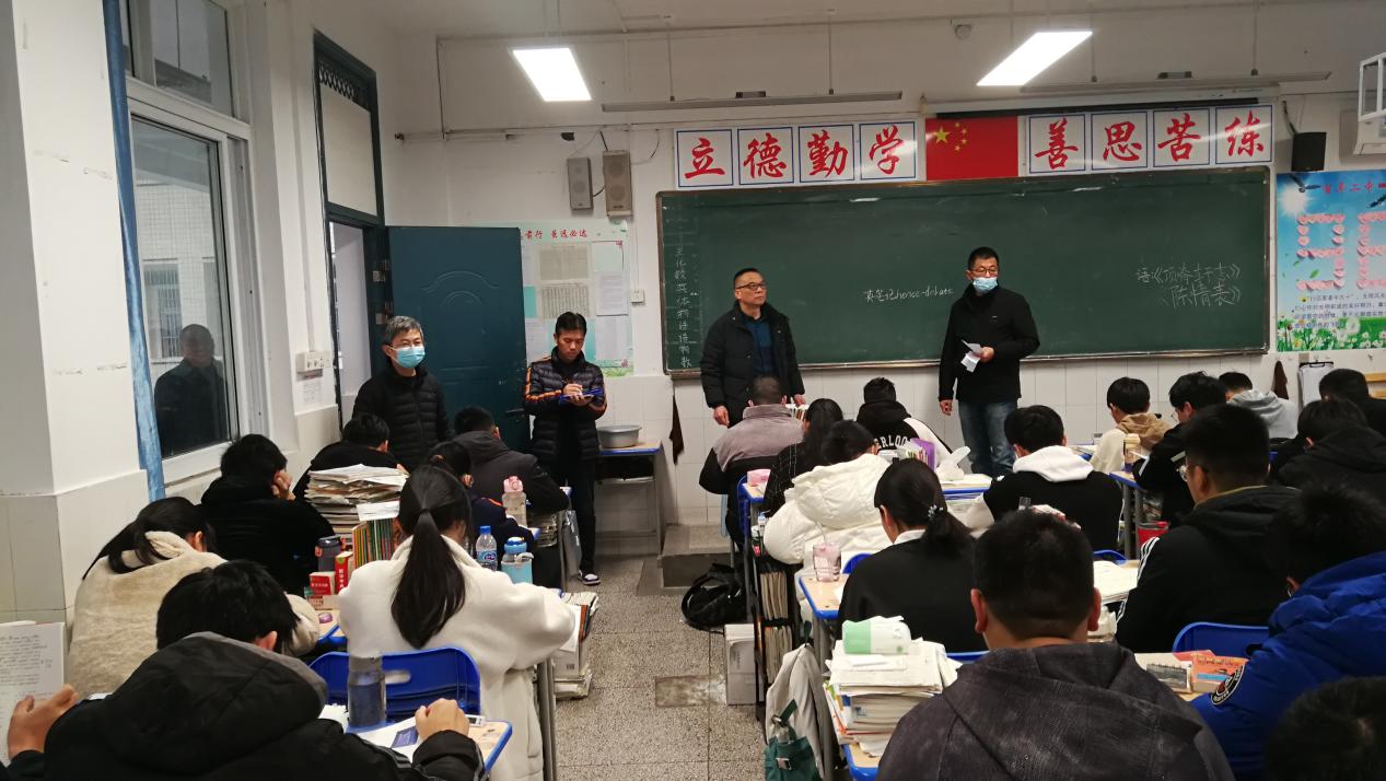 微信图片_20240315204105