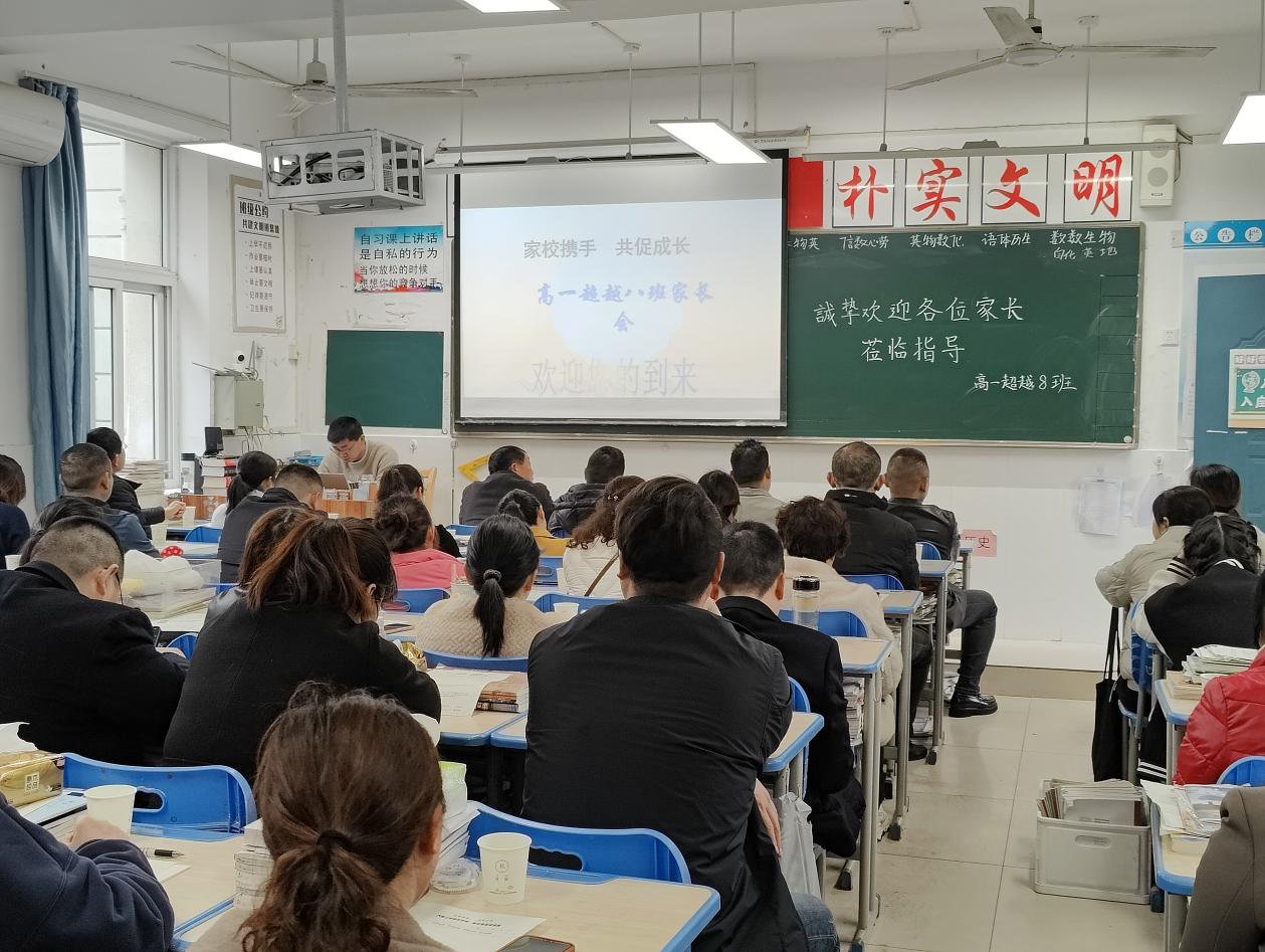微信图片_20240318163401