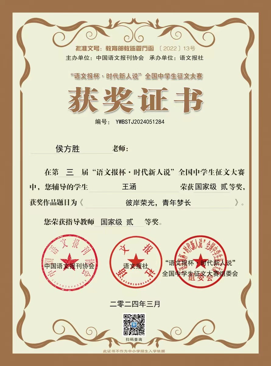 576045178a85c2626cf2379b6009b1e