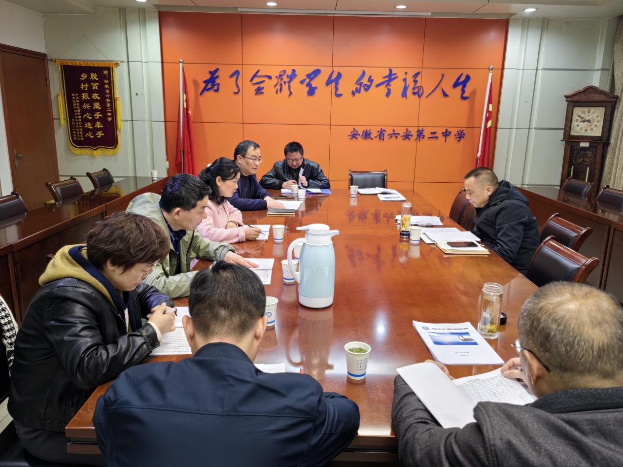 微信图片_20240323153713
