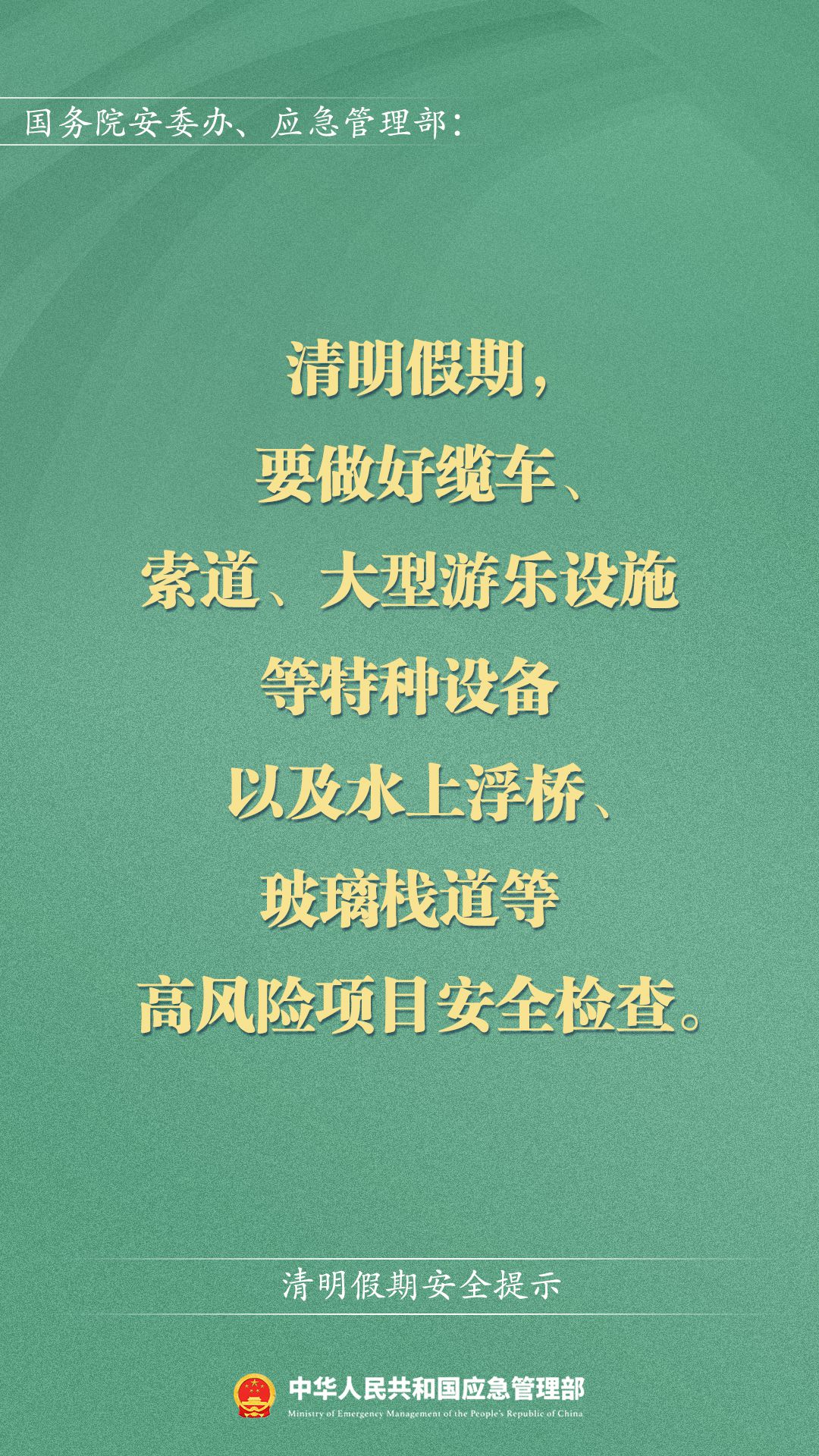 20 年保障续保+外购药有限度+价钱8折起，我最推选的百万医疗险是星相守