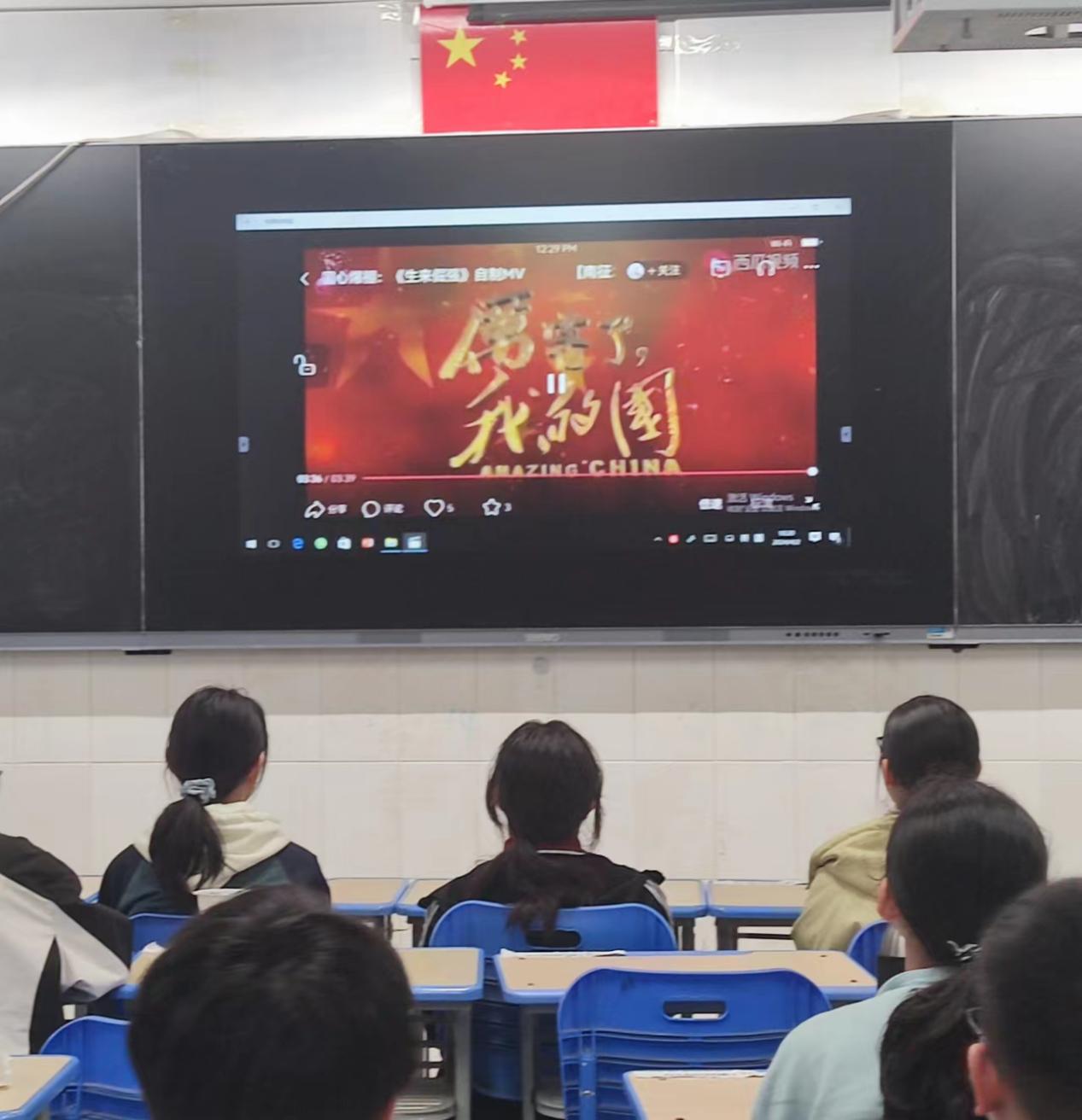 法学社2