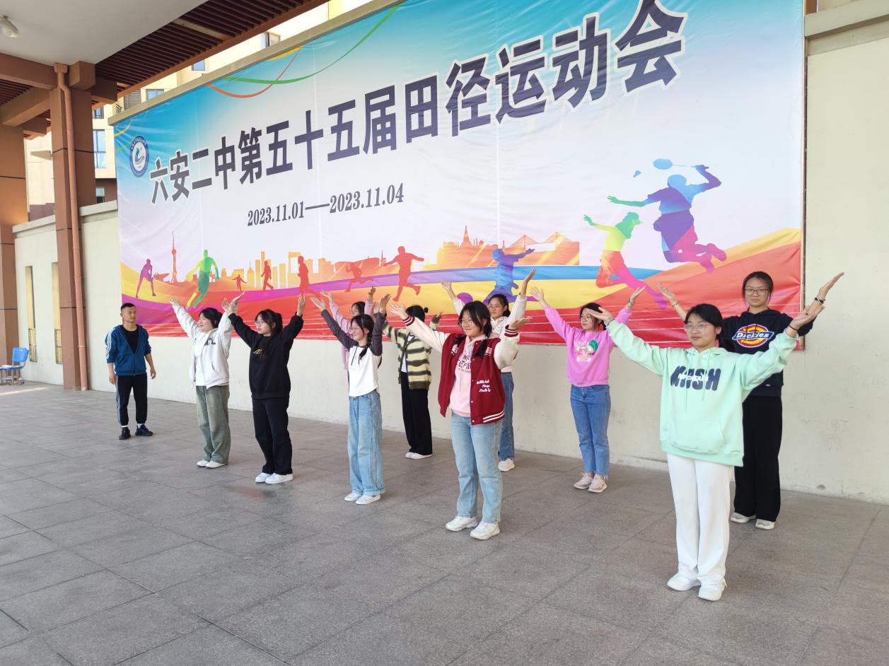 运动青春社1