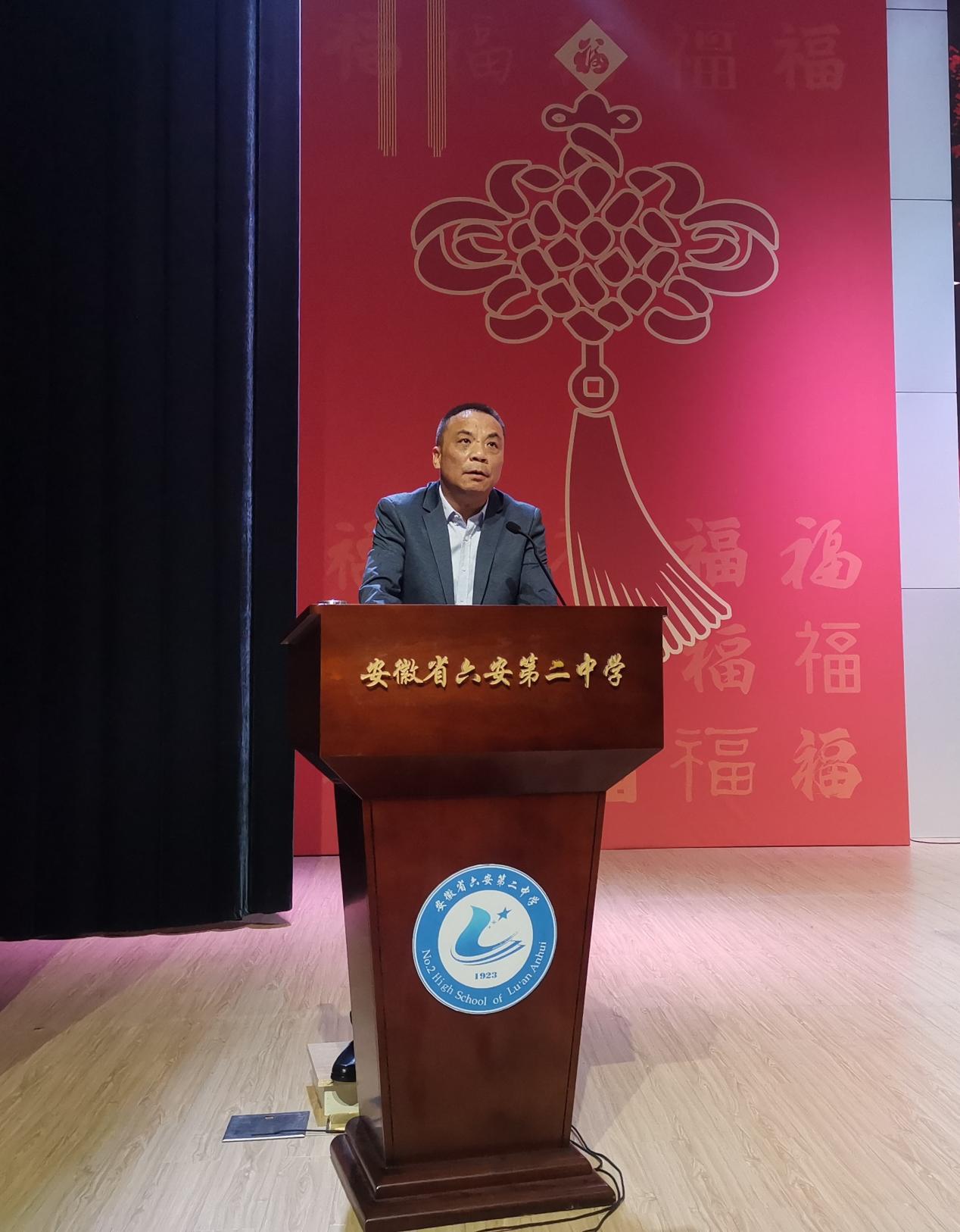 微信图片_20240422102910