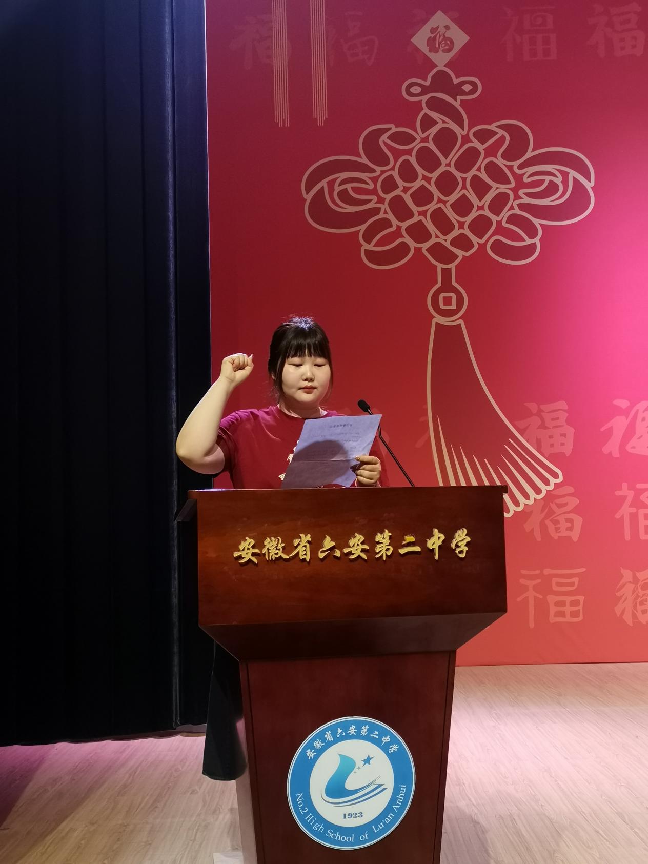 微信图片_20240422102835